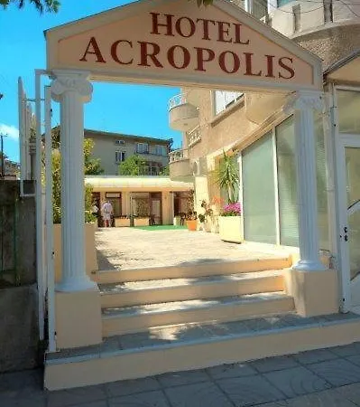 Acropolis וארנה